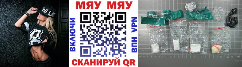 Галлюциногенные грибы Урай