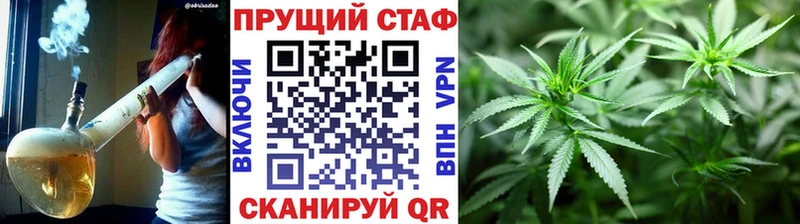 Где купить наркоту Урай Героин kraken ссылки Псилоцибиновые грибы АМФЕТАМИН