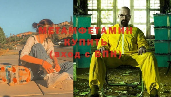 таблы Надым