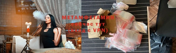 ГАЛЛЮЦИНОГЕННЫЕ ГРИБЫ Анива