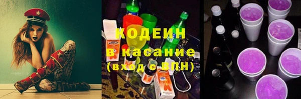 винт Домодедово