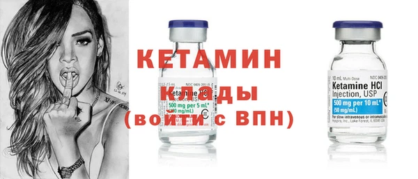меф VHQ Апатиты
