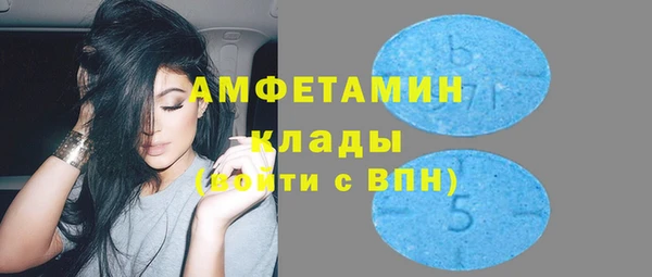 каннабис Уссурийск