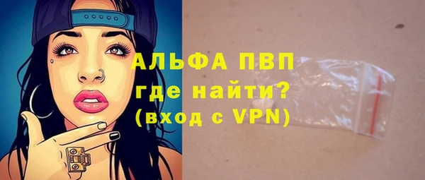 СК Няндома