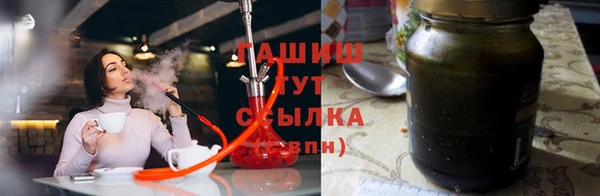 винт Домодедово