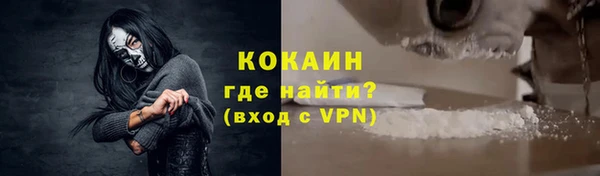 прущая мука Новодвинск