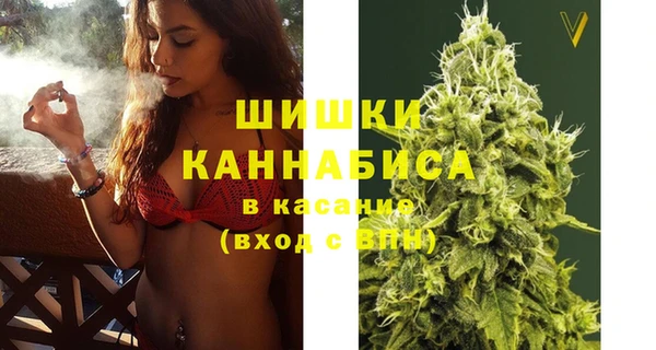 винт Домодедово