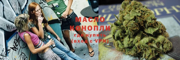 винт Домодедово