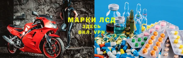 винт Домодедово