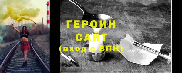 индика Березники