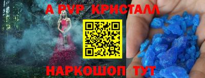 гидра Ирбит