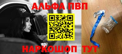 гидра Ирбит