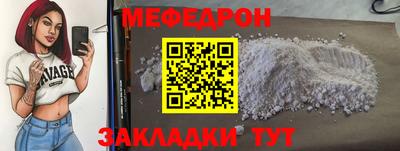 PSILOCYBIN Изобильный