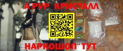 гидропоника Азнакаево