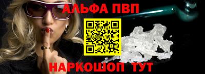 амф Абакан