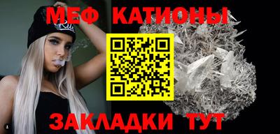 PSILOCYBIN Изобильный