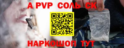 PSILOCYBIN Изобильный