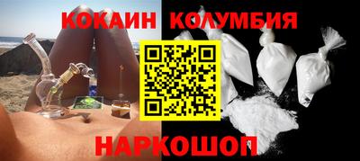 прущая мука Ипатово