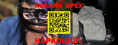 гидропоника Азнакаево