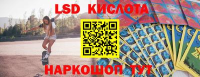 амф Абакан