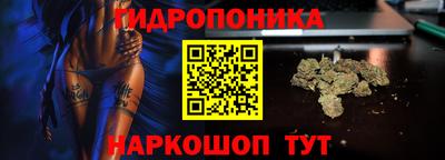 прущая мука Абинск