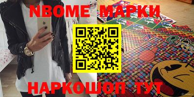 амф Абакан