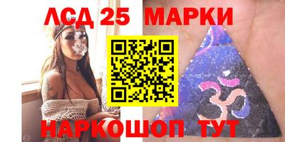 прущая мука Ипатово