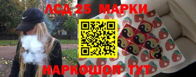 прущая мука Ипатово