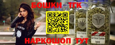 PSILOCYBIN Изобильный