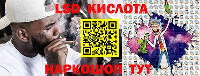 гидропоника Азнакаево