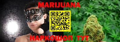 прущая мука Абинск