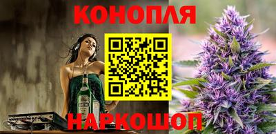 PSILOCYBIN Изобильный