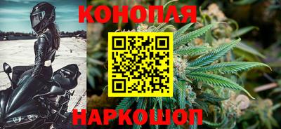 гидра Ирбит