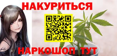 прущая мука Ипатово