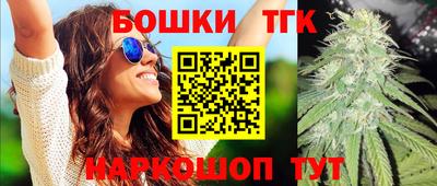 амф Абакан