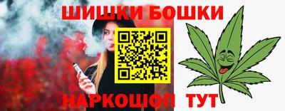гидра Ирбит