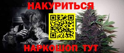 гидропоника Азнакаево