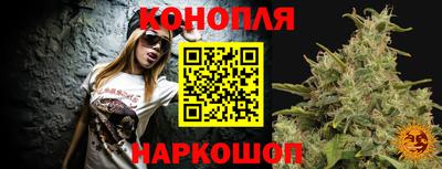гидра Ирбит
