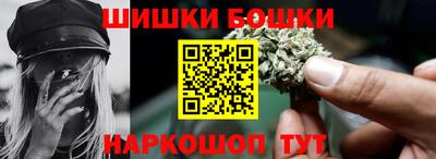 PSILOCYBIN Изобильный