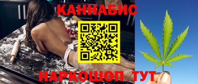 гидропоника Азнакаево