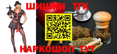 амф Абакан
