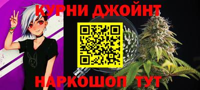 гидропоника Азнакаево