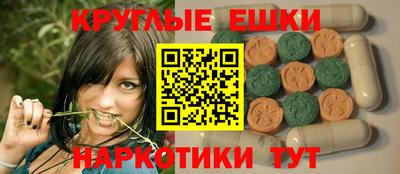 прущая мука Абинск