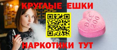 гидропоника Азнакаево