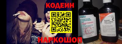 PSILOCYBIN Изобильный
