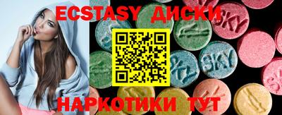 прущая мука Ипатово