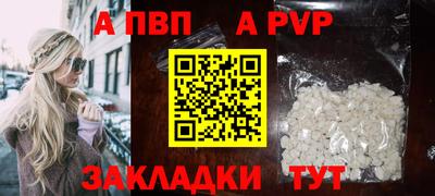 гидропоника Азнакаево