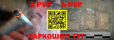 гидра Ирбит