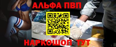 гидра Ирбит