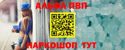 гидра Ирбит
